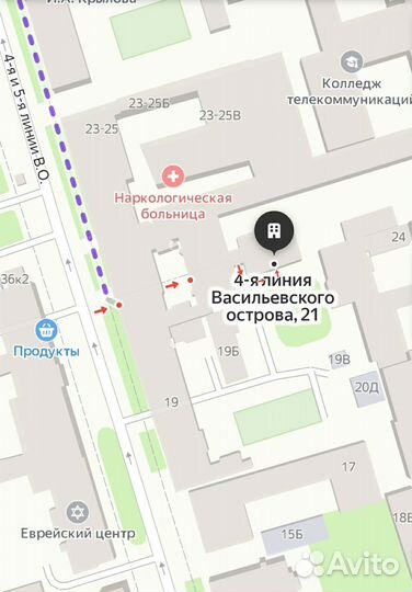 Диспенсер для двусторонней клейкой ленты, скотча