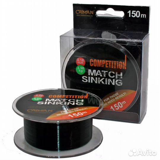 Леска Caiman Competition match sinking 150м 0.25мм