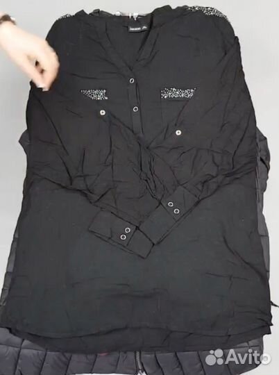 Секонд хенд оптом крем