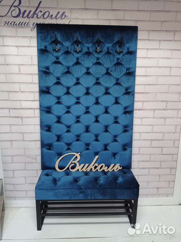 Вешалка настенная в прихожую с обувницей