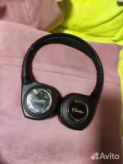 Беспроводные наушники