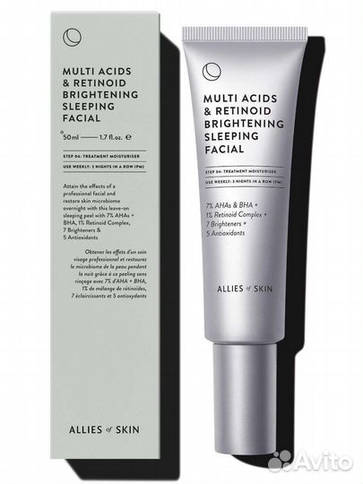 Allies OF skin Multi Acids & Retinoid Facial
