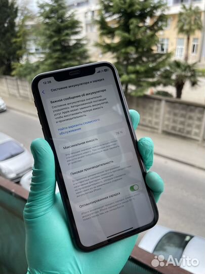 iPhone 11, 64 ГБ