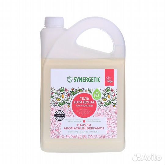Натуральный биоразлагаемый гель для душа synergeti