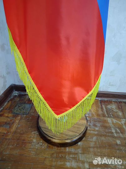 Знамя России с гербом