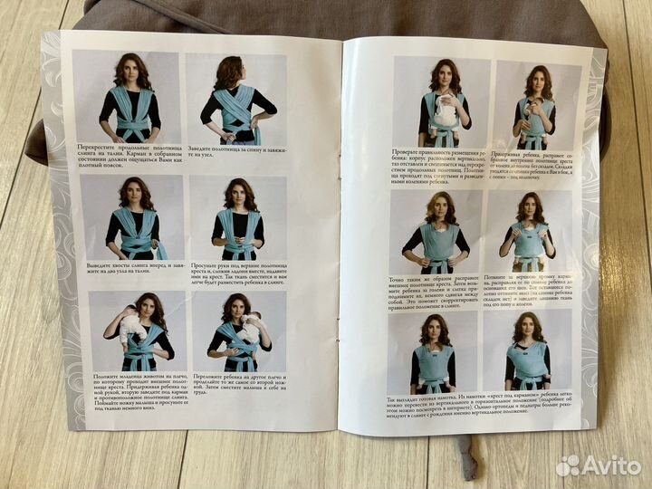 Слинг шарф diva milano