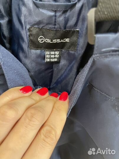 Куртка и комбенизон glissade