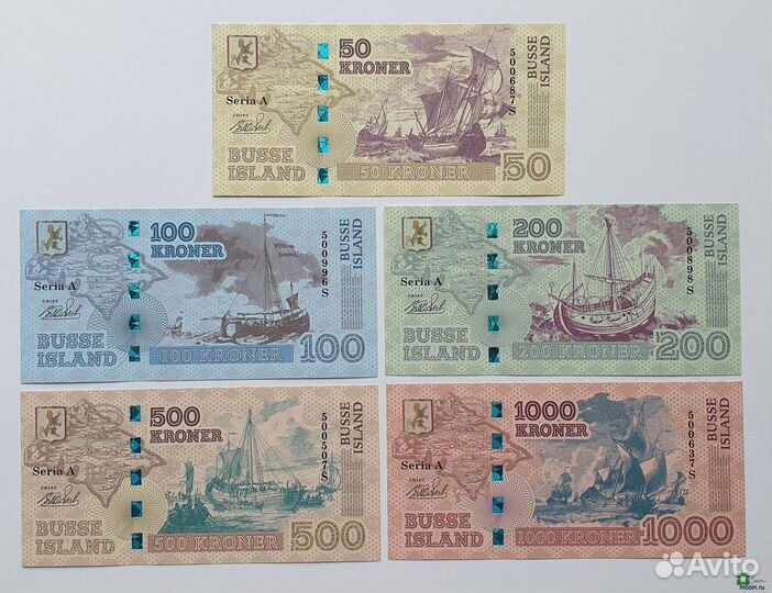 Остров Бусс Набор 5 бон 2017 год Корабли и Ящерицы