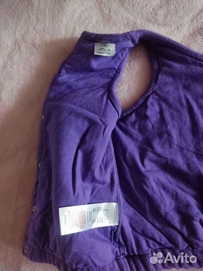 Жилет детский карнавальный праздничный