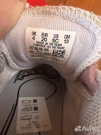 Кроссовки puma детские
