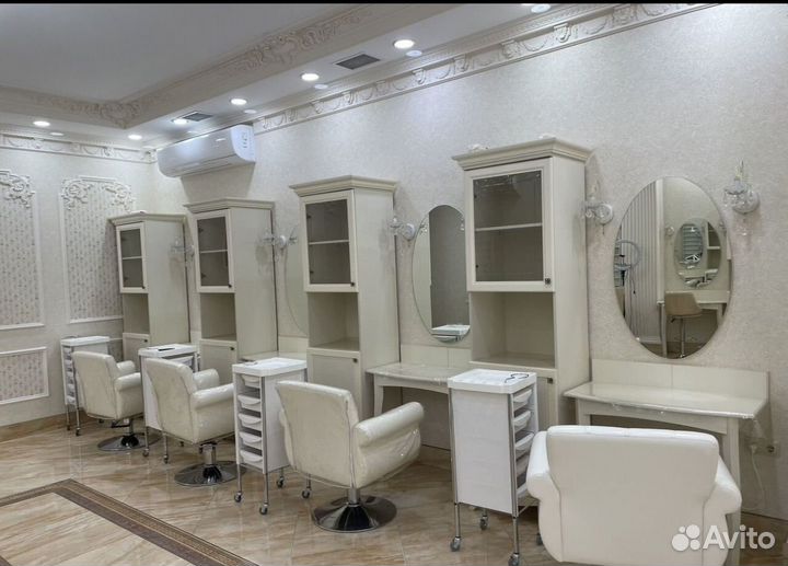 Аренда рабочего места