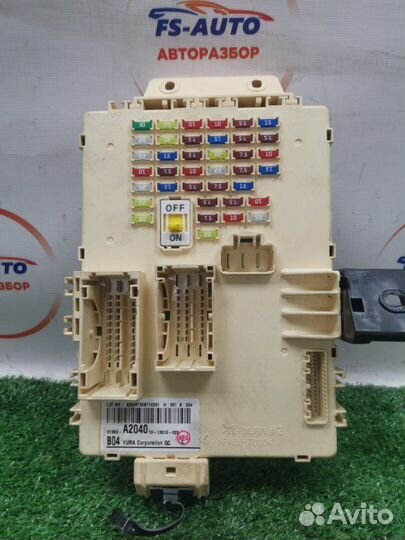 Блок предохранителей Kia Ceed хетчбэк 1.4 G4FA