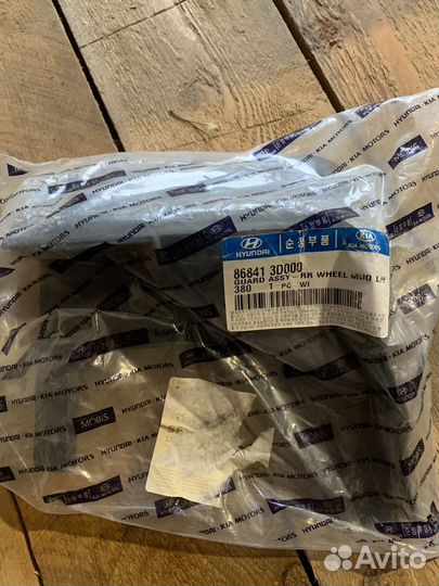 Брызговик hyundai sonata