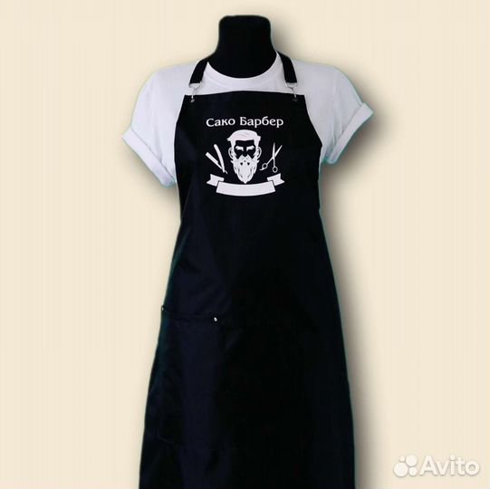 Фартук рабочий с логотипом