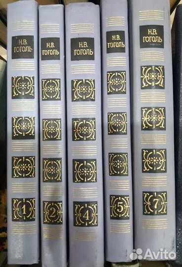Н В Гоголь собрание сочинений 5 томов