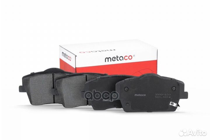 Колодки тормозные передние к-кт 3000-633 metaco