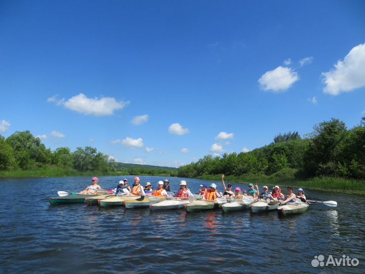 Байдарка аренда прокат