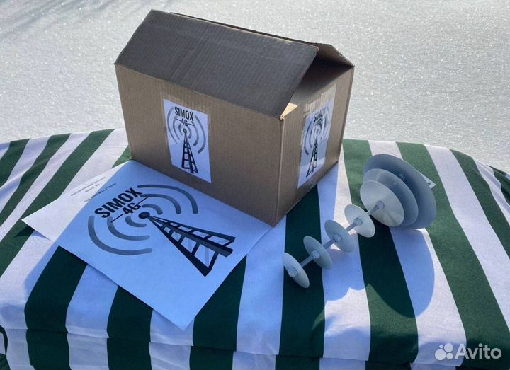 Высокочувствительная Антенна 4G 