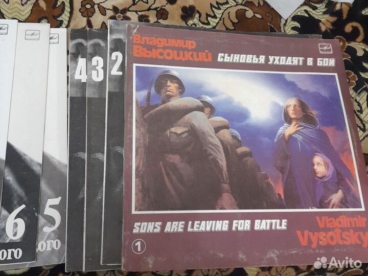 Грампластинки