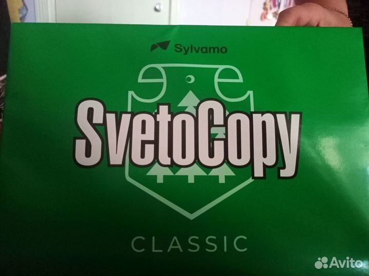 Бумага a4 svetocopy