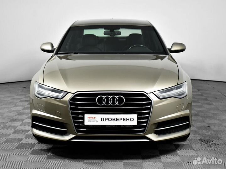 Audi A6, 2015