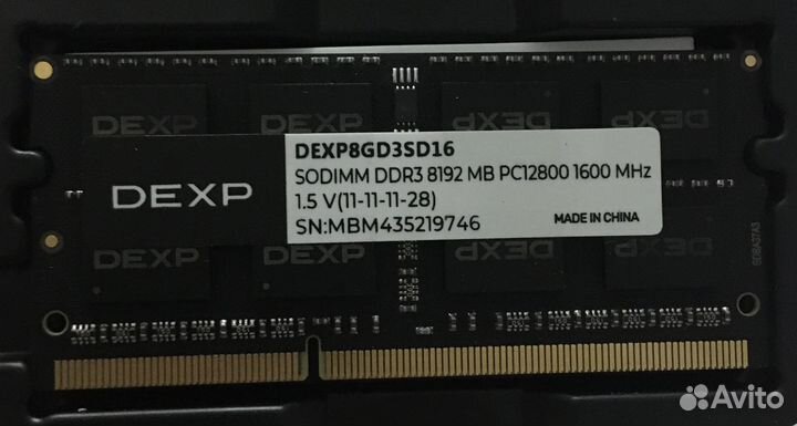 Оперативная память DDR3L 8GB