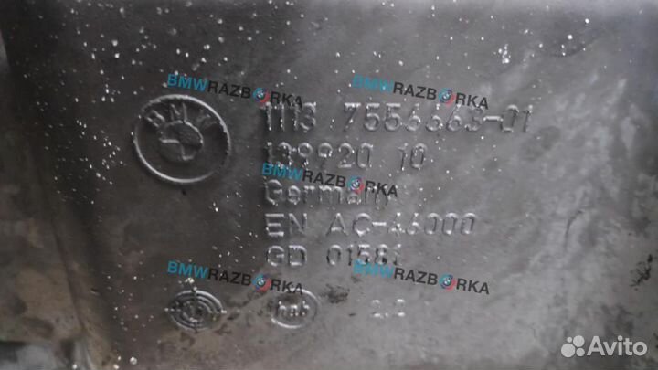 Масляный поддон BMW 5 F07/F10/F11 2013