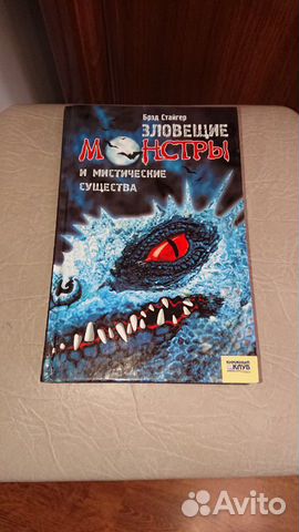 Книги всё по