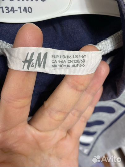 Свитер H&M