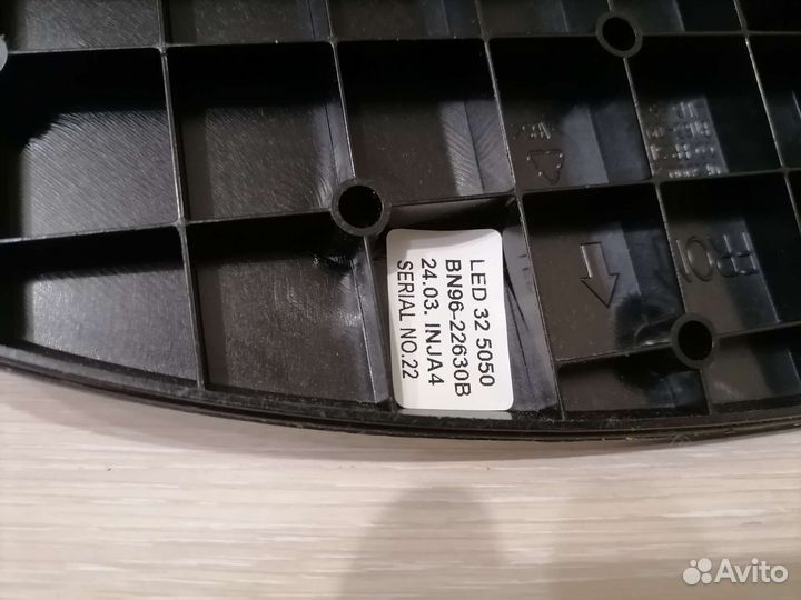 Подставка под тв Samsung BN61-08775X020