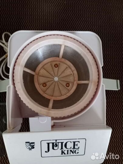 Соковыжималка