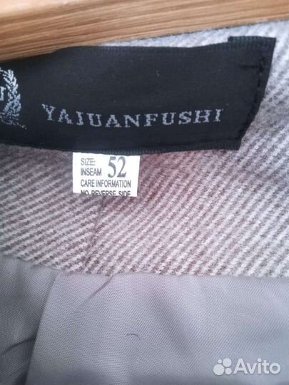 Пальто женское демисезонное 52 54