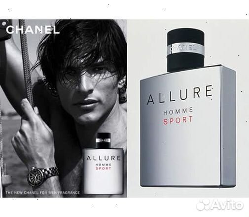 Духи Шанель Аллюр Хом спорт