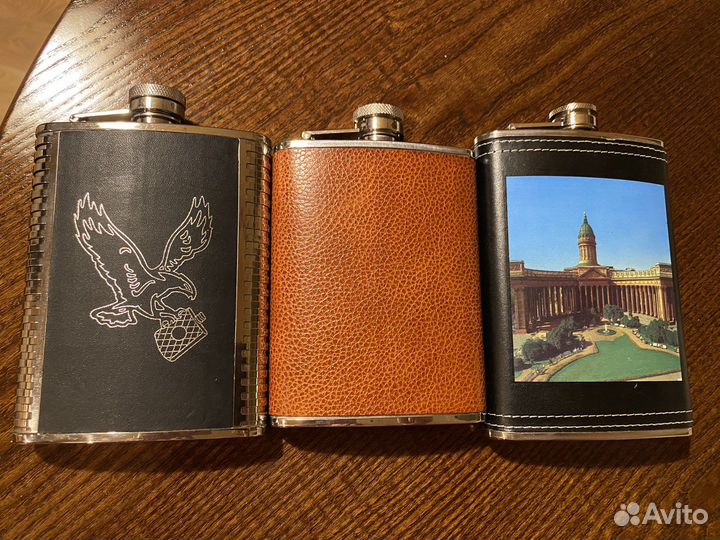 Фляжка новая 266 мл