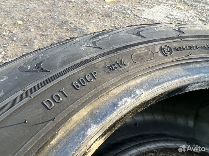 Nokian Tyres Nordman 5 205/55 R16 94C