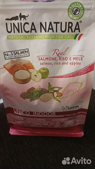 Корм для кошек