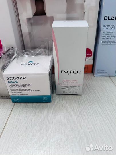 Коробки Sesderma Armani Elemis YSL Payot Vichy