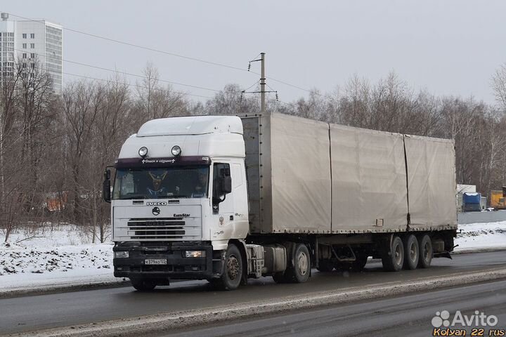 Грузоперевозки межгород, грузовое такси переезды