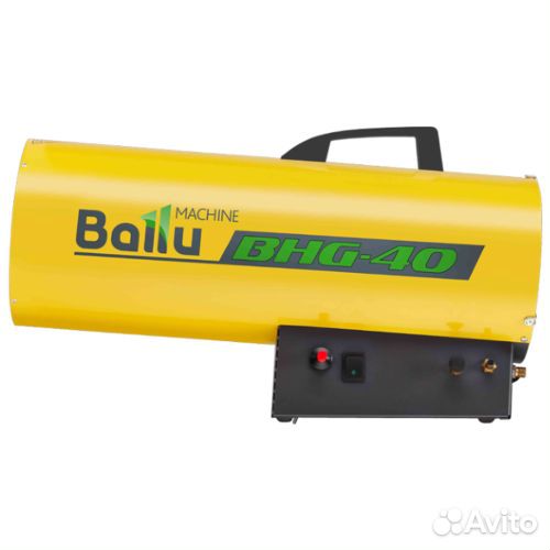 Тепловая пушка газовая Ballu BHG-40