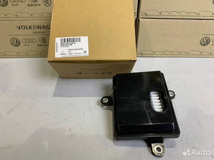 Фильтр сетчатый для АКПП Поло Рапид Октавия