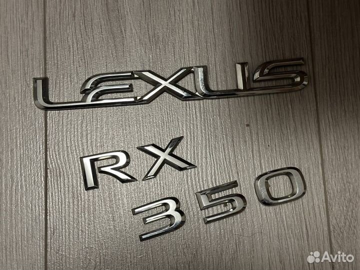 Шильдики эмблемы буквы Lexus rx350 almera classic