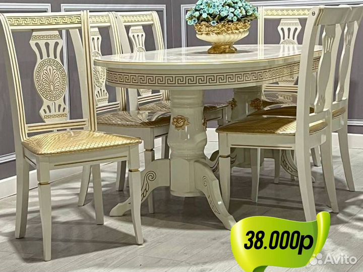 Стол со стульями