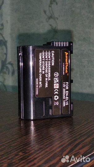 Аккумулятор nikon en el15