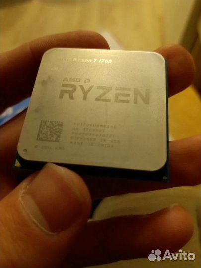 Amd ryzen 7 1700