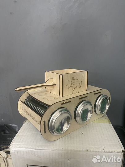 Танк для пива, подарок на 23 февраля