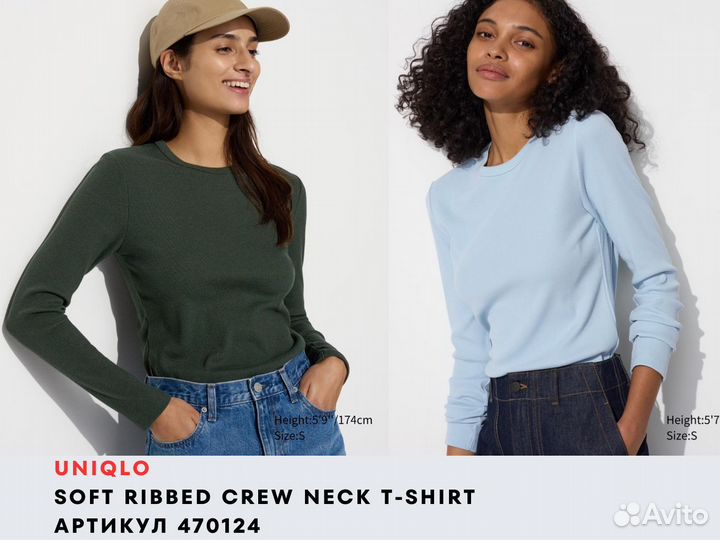 Лонгсливы и жилеты uniqlo