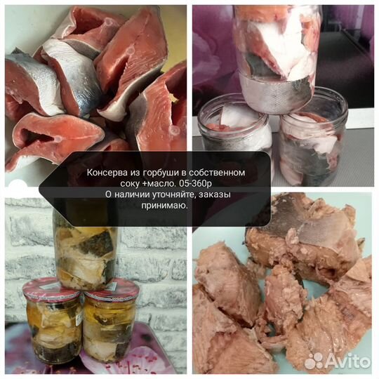 Капустка вкусная, Блины, Тушёнка, и тд