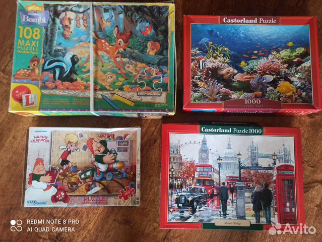Пазлы наборы бу