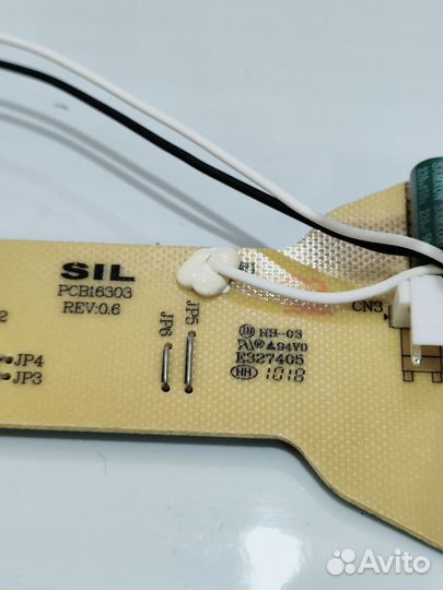 Плата для пылесоса Philips FC6169