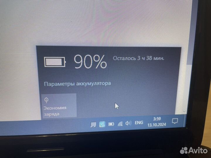 Ноутбук Lenovo g580